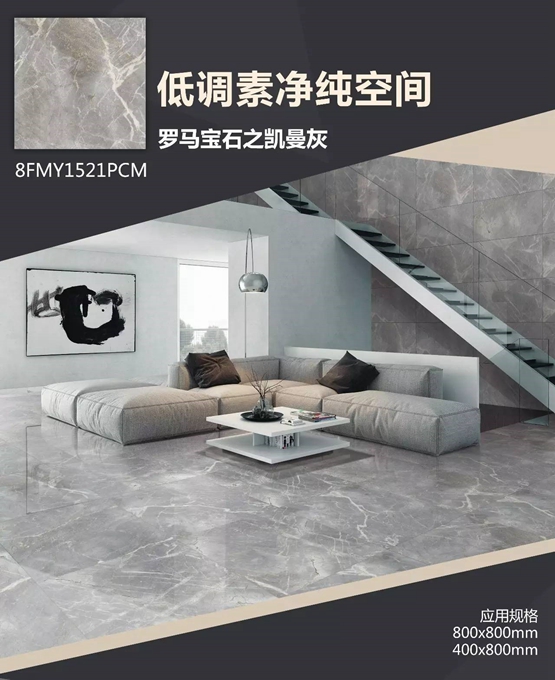 20170428165211191