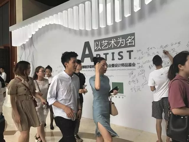 20170603205446609