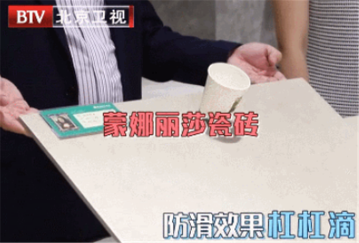20190622102626910