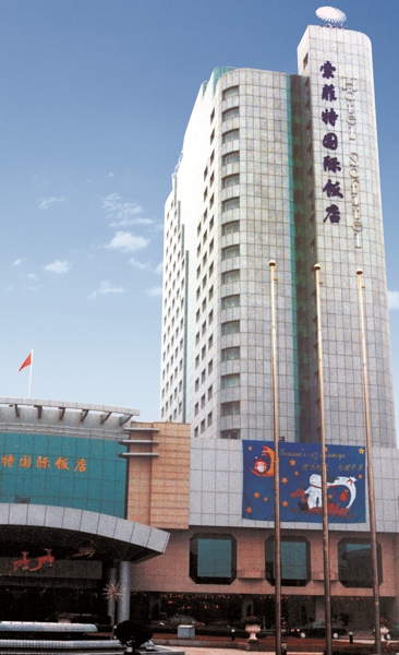 6008集团官方网站(中国)股份有限公司