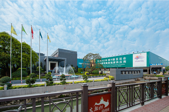 1.2021年6008集团集团总部_副本.jpg