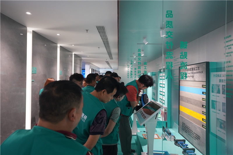 6008集团官方网站(中国)股份有限公司
