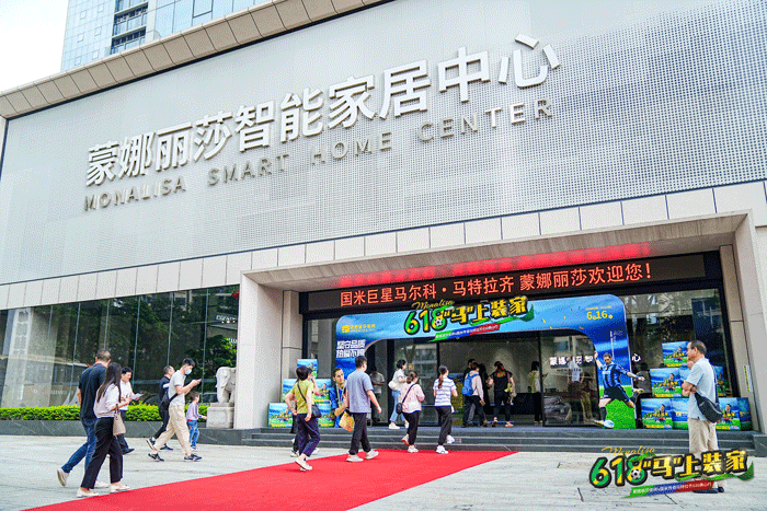 6008集团官方网站(中国)股份有限公司
