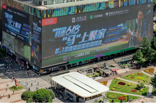 6008集团官方网站(中国)股份有限公司
